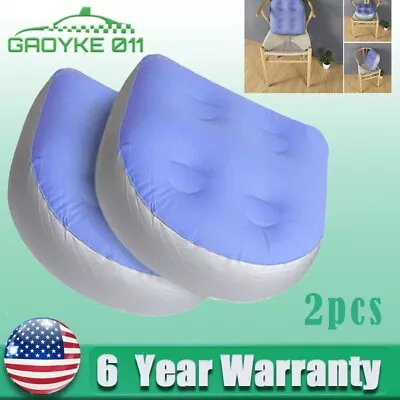 Home Spa Booster Seat Inflatable Cushion Hot Tub Accessories For Adult Kid Spa • $18.99