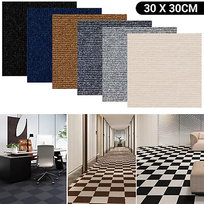 1-100x Carpet Tiles Commercial Retail Office Premium Flooring Self Adhesive 2024 • £5.49