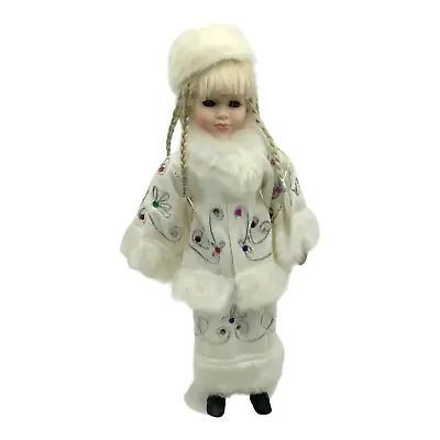 Laura From Ashley Belle Collection Porcelain Doll 19  Just In Time For Christmas • $59.95