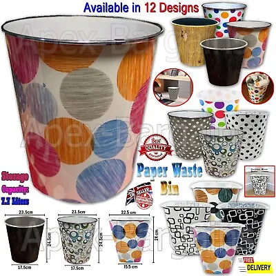 Square & Round Paper Waste Dust Bin Basket Rubbish Dots Office Bathroom Kitchen • £6.45