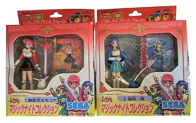Magic Knight Rayearth Umi Hikaru Petit Mini Figure Dolls Clamp SEGA Used Rare • $67
