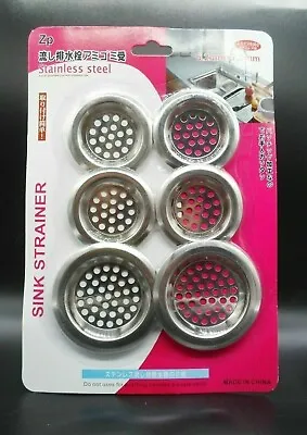 6 X Stainless Steel Sink Bath Plug Hole Strainer Drainer Basin Hair Trap Cover • £2.95