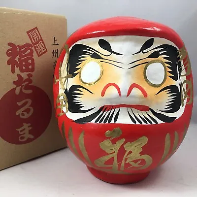 Japanese 6 H Red Daruma Doll Wish Making Good Luck Fortune Success Made In Japan • $25.95