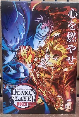 Demon Slayer: Kimetsu No Yaiba Movie: Mugen Train Poster 24 X 36 In NEW 54338R • $12.99