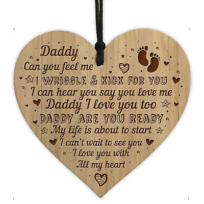 Daddy To Be Birthday Christmas Gifts From Bump Gifts Engraved Heart Baby Gifts • £4.99