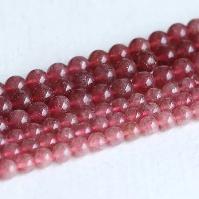 Strawberry Quartz Pink Lepidolite Russia Red Rosite Muscovite Round Loose Beads • $12