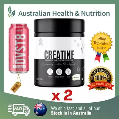 2 X ATP SCIENCE CREATINE 500GM CREAPURE + FREE DVST8 CAN & SAMPLE • $119.95