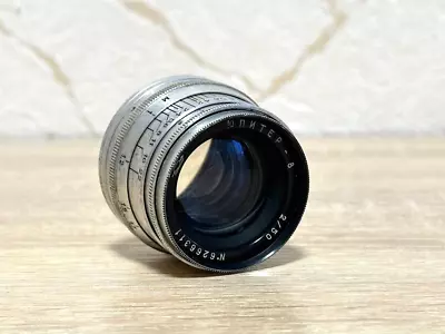 Jupiter-8 2/50 M39 Vintage Rangefinder Lens Ussr Soviet For FED Leica Zorki • $45