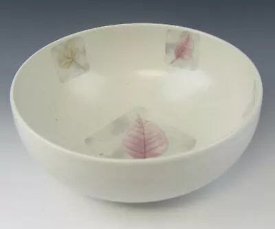 Mikasa China WOODLAND Round Vegetable Bowl(s) EXCELLENT • $47.99