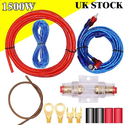 8GA 1500W Car Amplifier Wiring Kit Power Cable AMP RCA Wire Audio Subwoofer • £6.37