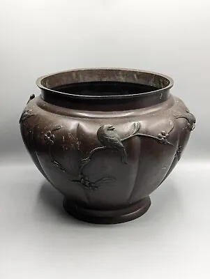 Japanese Bronze Jardinière Planter 19th Century Meiji Period - Lobed Birds  • £180