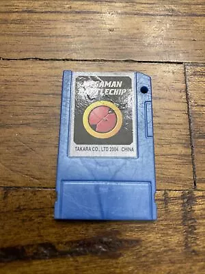 Megaman Battlechip Recovery  Fast Shipping • $3.90