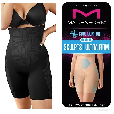 Women's FLEXEES LYCRA  By  MAIDENFORM Fitsense Hi-Waist Sculpting Thigh Slimmer • $21.99