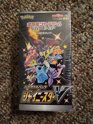 Pokémon TCG Sword Shield High Class Shiny Star V Booster Box Sealed • $100