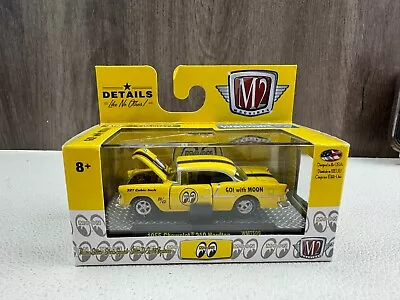 M2 Machines Mooneyes 1955 Chevrolet Chevy 2100 Hardtop Limited Edition Walmart • $1.25