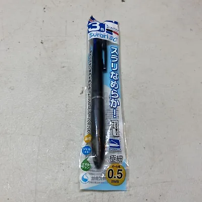 Zebra Surari Pen 3C Tri-Color 0.5 MM Black Japan Import • $10.99
