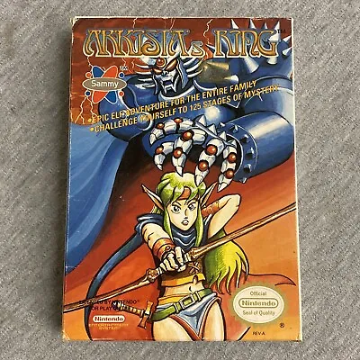 Arkista's Ring (Nintendo Entertainment System 1990) NES [Box Only] • $149.99