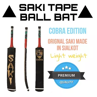Saki Tape Ball Tennis Ball Cricket Bat Top Ten Enlarge Sweet Spot Bat Wood Bat • £71.88