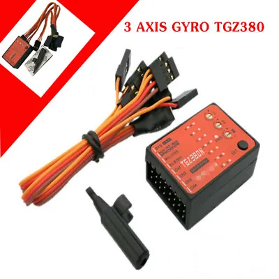 Flybarless System 3 Axis Gyro TGZ380 For T-REX 450 550 600 700 RC Helicopter • $28.84