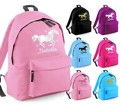 Personalised Horse Backpack Girls Glitter Kids Horse Riding School Rucksack Bag • £9.99