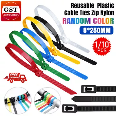 NEW 8MM Cable Ties Zip Nylon Plastic Releasable Reusable Wraps Ratchet Wire • $5.06