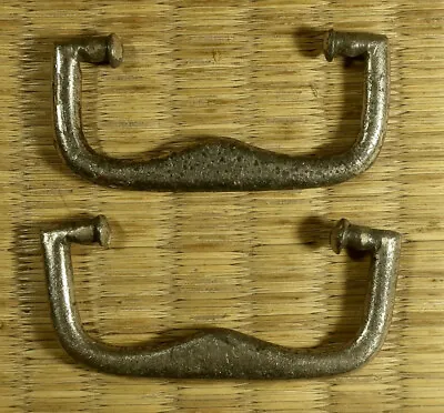 Iron Drawer Pull / Set Of 2 / Japanese Tansu / Vintage • £0.79