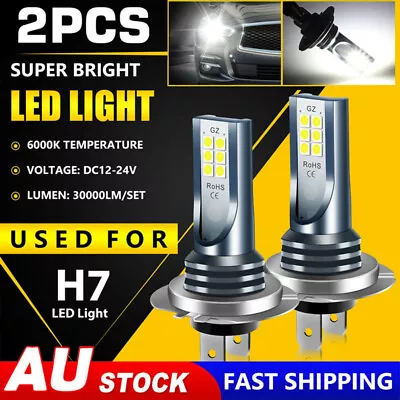 2Pcs H7 LED Headlight Bulb Set High Low Beam 110W 30000LM Super Bright 6500K • $14.39