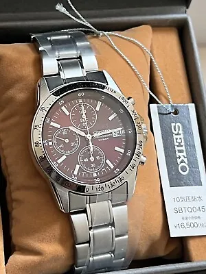 SEIKO Selection SBTQ045 Men's Quartz Chronograph Watch Brand New • $109.99