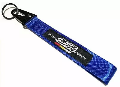 JDM MUGEN POWER BLUE Keychain Metal Key Ring Hook Strap Lanyard Nylon New • $8