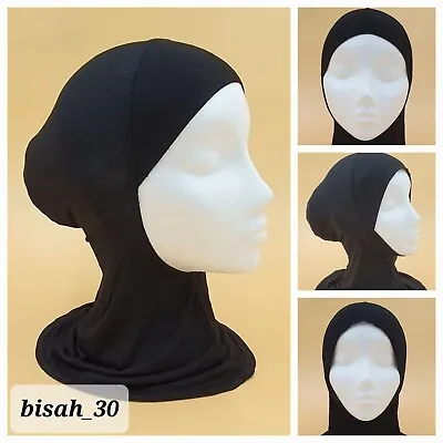 Women Ninja Under Scarf Cap Bonnet Hijab Islamic Head & Neck Chin Cover Muslim • £2.99