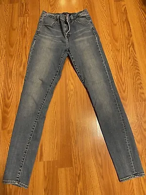 J Brand Maria High Rise Skinny • $10