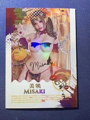 Misa Amane Death Note Hot Cosplay Sexy Goddess Story Anime Ai Holo Card Waifu #2 • $46.99