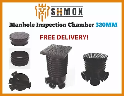 Underground Drainage Manhole Inspection Chamber Set 320MM  Riser Base Cover • £45.99