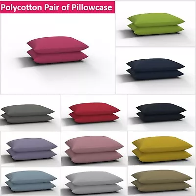 2x Polycotton Pillowcases Housewife Bed Room Pair Pack Pillow Cover Case 75x50cm • £2.99