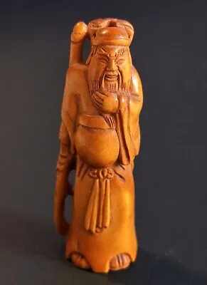 £27.59 • Buy M8259 -  20 Years Old 2  Hand Carved Boxwood Netsuke - Guan Gong Warrior
