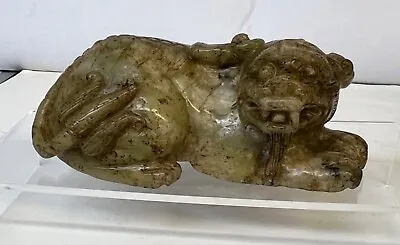 Chinese Antique Jade Animal.  Ming Or Earlier.  Width 5 Inches • $888