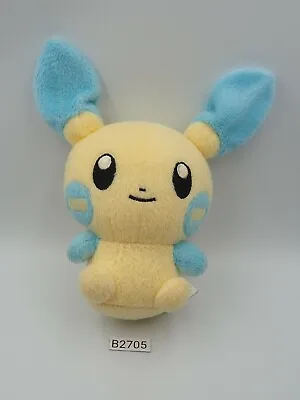 Minun B2705 Pokemon Center Pokedoll 2005 Plush 7  Toy Doll Japan Plusle • $13.33