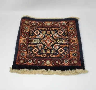 Royal Bidjar Rare Vintage 13 X13  Square Wool Fringed Sample Oriental Rug • $84.95