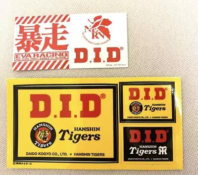 D.I.D Evangelion Hanshin Tigers Collaboration Sticker • $47.02