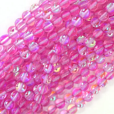 Magenta Mystic Aura Quartz Round Beads Gemstone 15  Strand 6mm 8mm 10mm • $4.99