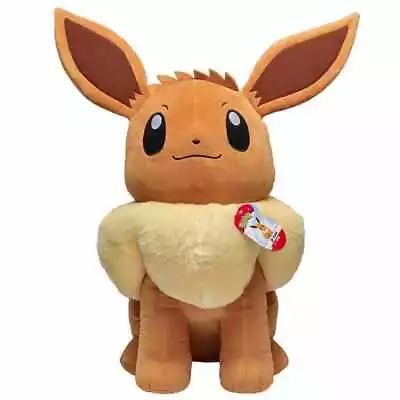 Pokemon 24  Plush Eevee • $94.95