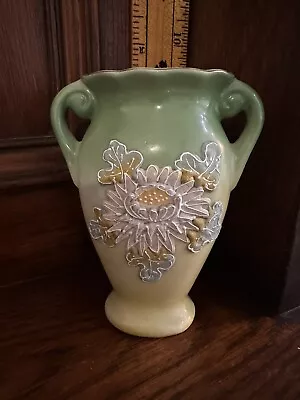 Green And Yellow Vase With Raised Flowers. Made In Occupied Japan.  • $12