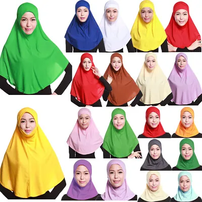 Ramadan One Piece Hijab Wrap Shawl Muslim Women Instant Pull On Ready Headscarf • $7.89