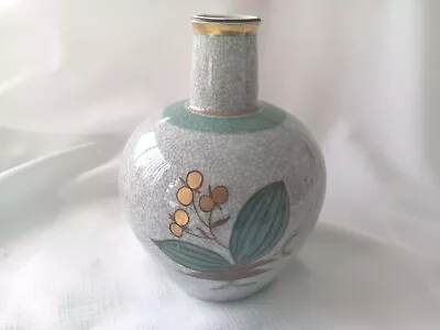 Vtg. Royal Copenhagen Peony Flower Vase  Crackled Glaze 700/3593. • $25