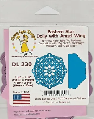 Cheery Lynn DL230 Eastern Star Doily W/Angel Wing Circle Cutting Die  • £6.50