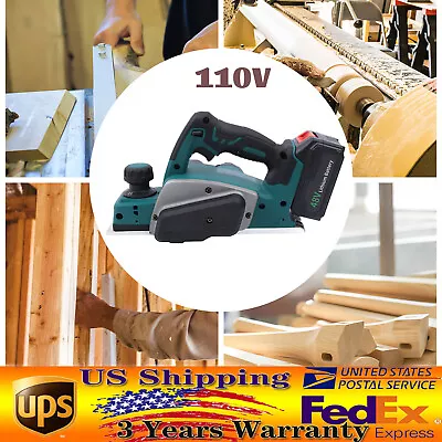 110V Held Electric Cordless Wood Planer 15000r/min Woodworking Hand Power Tool • $104