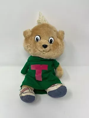 Alvin & The Chipmunks Theodore Plush Vintage 1987 Toy By Graphics International • $6.99