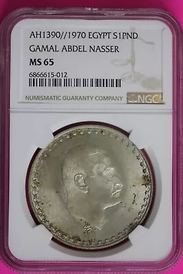 1970 MS 65 Egypt Gamal Abdel Nasser $1 Pound  .72 Silver Coin NGC Graded 1682 • $96.05