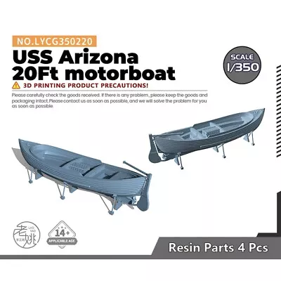 Yao's Studio LYCG350220 1/350 Model Upgrades Parts USS Arizona 20Ft Motorboat • $8.99