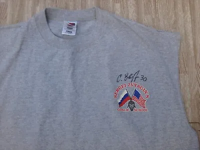 Sergei Zvyagin Goalie School Sleeveless Gray Shirt Men's XL Quad City Mallards • $19.49